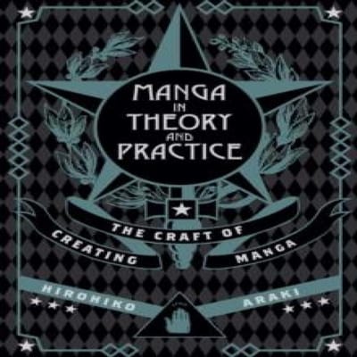 Manga en théorie et en pratique par Hirohiko Araki Livre relié 9781421594071