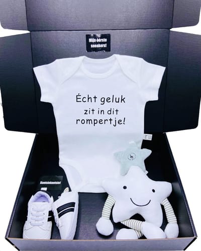 Kraamcadeau met romper en rammelaar en muziekmobiel en babysneakers - zwangerschapscadeau -baby neutraal - koetsiekoetsie -kraamkado - kraampakket - ook rechtstreeks te versturen met kaart