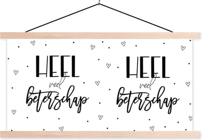 Posterhanger incl. Poster 120x60 cm - Schoolplaat - Sterkte - Spreuken - Hart - Beterschap - Textielposter - Blanke latten