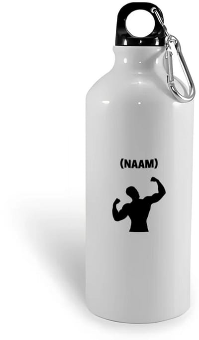 Hacebo® - Fitness met eigen naam waterfles - Fitness - Sporter - Sportschool - water fles - 400ML