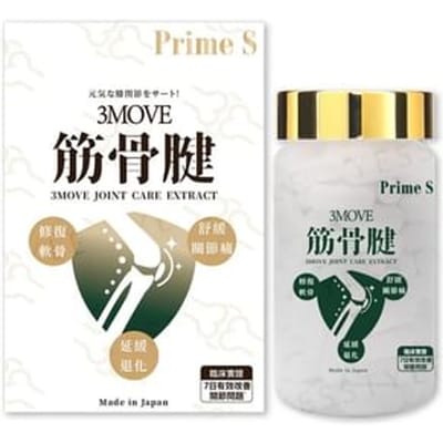 3Move Joint Care Extract 30 pcs