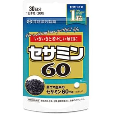 Sesamin 60 30 days 30 capsules