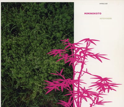 Miminokoto - Hitoyogiri (CD)