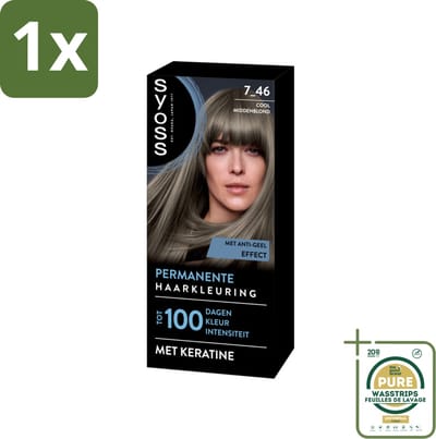 1 x SYOSS - Coloration 7-46 Cool Middenblond - Haarverf - Grijsdekking - Vermindert Haarbreuk- Haarverf - Permanente Haarkleuring - Grijsdekking - Keratine - Haarverzorging