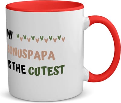 Akyol - my bonuspapa is the cutest koffiemok - theemok - rood - Papa - schattige bonusvader - vader cadeautjes - vaderdag - verjaardagscadeau - verjaardag - cadeau - geschenk - kado - gift - vader artikelen - 350 ML inhoud