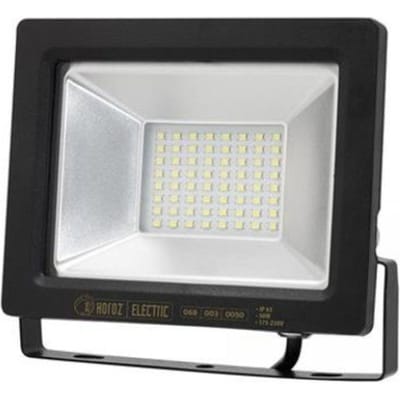 LED-schijnwerper - HOROZ ELECTRIC - 20W - IP65 - Bewegingsmelder - 6500K