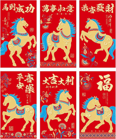 Rode Enveloppen - Chinese Nieuwjaar - Feestelijke Cadeaus - 6 Stuks Draagbaar - 17 x 9 cm - Rood