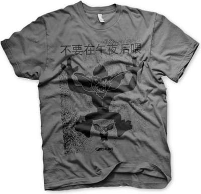 Gremlins Heren Tshirt -S- Chinese Poster Grijs