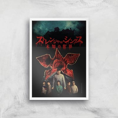 Stranger Things Bleed giclée art print - A4 - White Frame