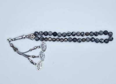 Handgemaakte naam tasbih 33 Kralen Natuursteen “Map Jaspe” - met metaal tassel “Ogen"- Met je naam of de naam van uw geliefde- 8 mm diameter van de korrel