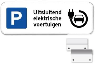 Parkeerbord Elektrische Voertuigen - Weerbestendig Aluminium - 40x15 cm - Bevestiging: Met muur-/ wandmontage beugels