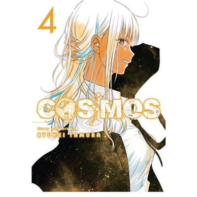 Cosmos, Vol. 4 - Cosmos - Ryuhei Tamura