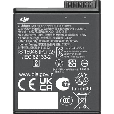 DJI 986382 accessoire voor camera's met cardanische ophanging 1 stuk(s)