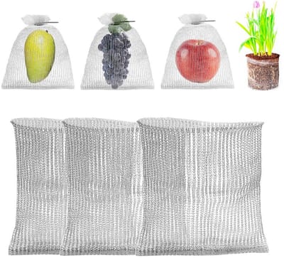 Roestvrijstalen gaaszakken – XS – 23x25 cm – 3 stuks – Ongediertebestendige metalen gaaszakken – Wortelbeschermingszakken voor tuinplanten – Fruitbeschermingszakken – Herbruikbaar – Beschermende gaaszakken voor fruitbomen, bessen en groenten