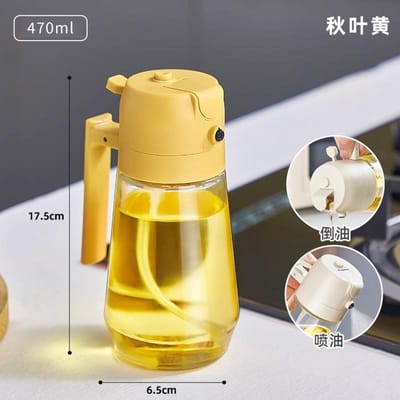 Nieuwe 470ml Oliespuitfles 2-in-1 Plastic Huishoudelijke Keuken Olieflacon Vernevelende Mist Vullen Kookoliespuitfles Dubbel Gebruik
