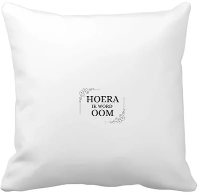 Akyol - hoera ik word oom Kussen hoes - Oom - iemand die oom wordt - oom cadeautjes - cadeau - kado - geschenk - 40 bij 40 cm