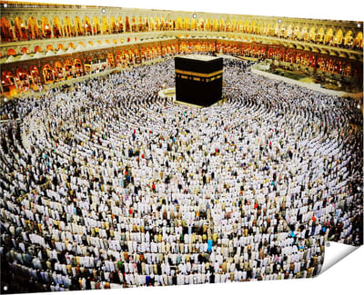 Gards Tuinposter Zwarte Steen in Mekka met Biddende Moslims - 180x120 cm - Tuindoek - Tuindecoratie - Wanddecoratie buiten - Tuinschilderij