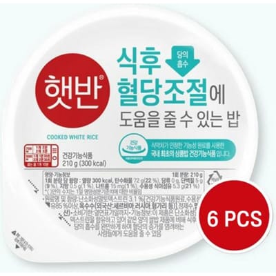 CJ Magnetronbare Instant Gekookte Rijst Hetban - Bloedsuikercontrole Witte Rijst 210g (2 opties) 3PCS