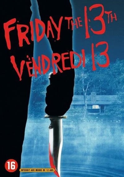 Friday The 13th (DVD)