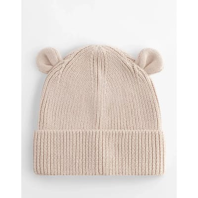 Organic Baby Bear Beanie - Almond - 6-12 MTHS