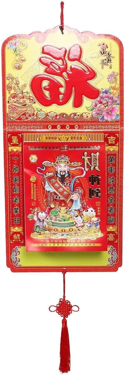 Chinese Wandkalender - Maankalender Dagplanner - Jaar Planning - Scheurbaar Traditioneel - 645 x 305 cm - Meerkleurig
