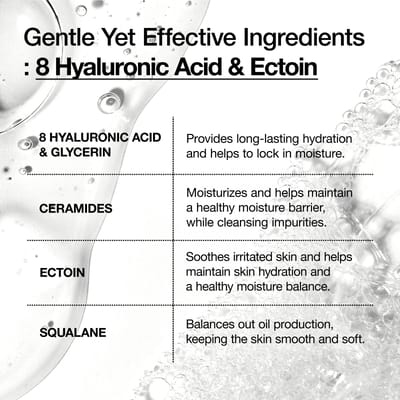 Anua 8 Hyaluronic Acid Moisturising Gentle Gel Cleanser 150ml