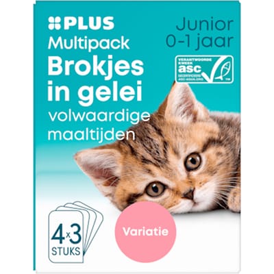 Brokjes in gelei multipack junior