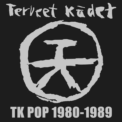 Muziekcollectie Vinyl 1980-1989: Alle Studio-opnames en Bonusmateriaal