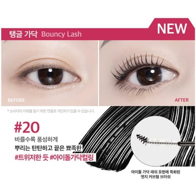 CLIO CLIO Eye-liner Stylo Superproof 0,55 ml 01 Black