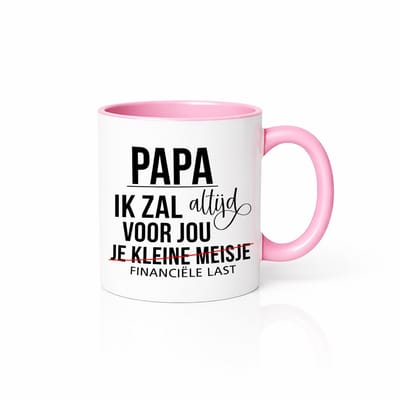 Nevolis® | Espressomok 330ml met Uniek Design | Ontwerp Jouw Eigen Mok | Handgemaakt Cadeau voor Koffieliefhebbers | Gepersonaliseerd op Aanvraag | Enkel of Grote Bestelling