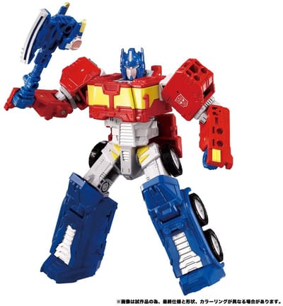 Transformers Takara Wild Docking WKS-01 Optimus Prime & Light Long