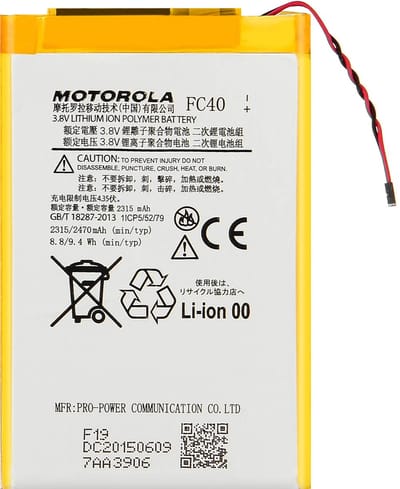 Motorola, Originele Vervangende Batterij Motorola FC40 2470mAh, Grijs