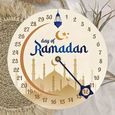 Bovista Islamitische Producten - Muurkunst - Ramadan - Cadeau Voor Ramadan - Wanddecoratie - Klok