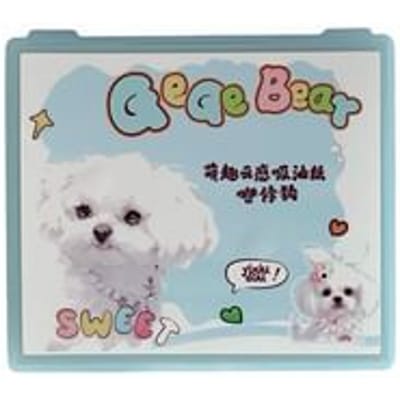 Gege Bear - BUY 3 GET 40% OFF - Cute and Cloud-Touch Blotting Paper - 3 Types #02 Yixiu Dog - 100pcs