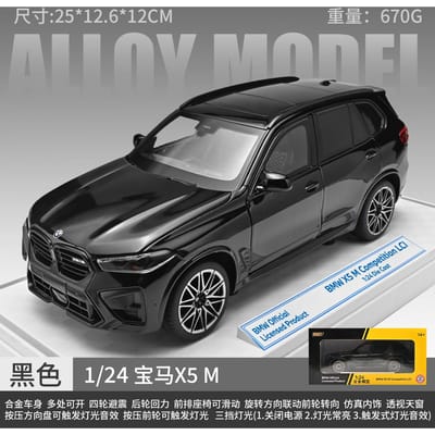 1:24 Bmw X5 M G05 Lci Sport SUV Legering Metaal Diecast Modelauto Simulatie Miniature Vakantiecadeau & Huis Trendy Ornament