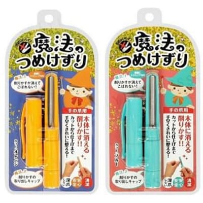 matsumoto kanagata - Magical Nail File Orange