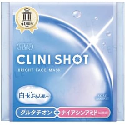 Kose - Clear Turn Clini Shot Moist Bright Face Mask Jumbo 30 pcs