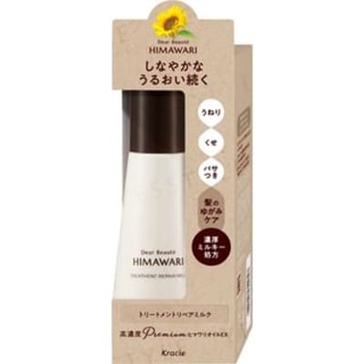 Kracie - Dear Beaute Himawari Treatment Repair Milk 120ml
