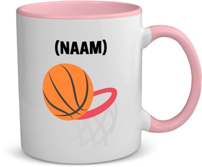 Akyol - basketbal met eigen naam koffiemok - theemok - roze - Basketbal - basketballer - sport - 350 ML inhoud