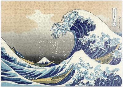 Legpuzzel De Grote Golf - Japanse Kunst Puzzel - Ontspannen Vrije Tijd - Premium Karton Kwaliteit - 500 Stukjes - Blauw