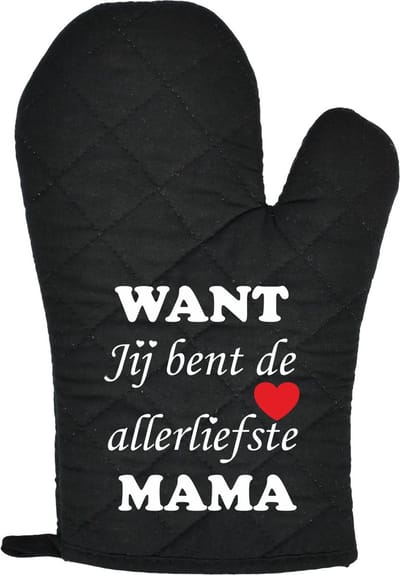 Want Want jij bent de allerliefste Mama | Moederdag | Moederdag cadeautje | Zwart