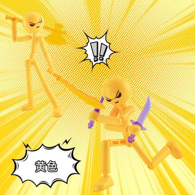Doe-het-zelf Buigbare Stokfiguur Bouwpakket Gearticuleerd Actiemodel met Wapens en Beweegbare Ledematen Montage Speelgoed Fans Cadeaus 1pc in opp geel