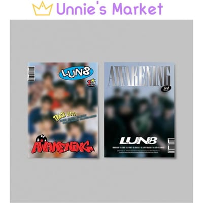 LUN8 - AWAKENING 3e Mini Album (Nerd ver. / Heup ver.) Nerd ver. gray