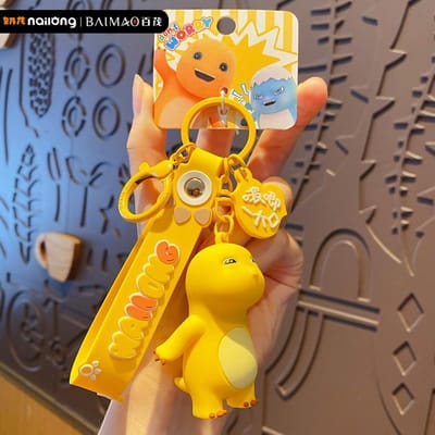 Cartoon Nailon Sleutelhanger Kawaii Melk Draak Schooltas Decoratieve Hanger Als Verjaardagscadeau Voor Je Vriendin brown