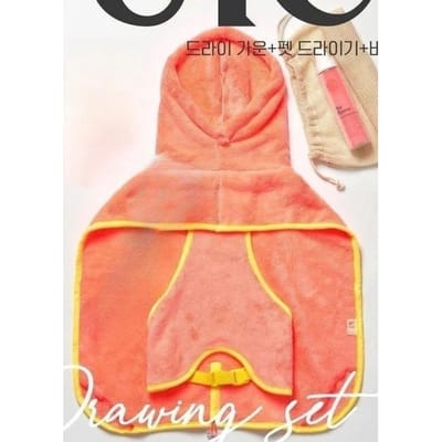 Huisdier Badjas Ins Absorberend Sneldrogend Met Capuchon Hondenkleding Teddy Droogdoek Hond Warm Nachthemd Puppy Kleding Winter S beige