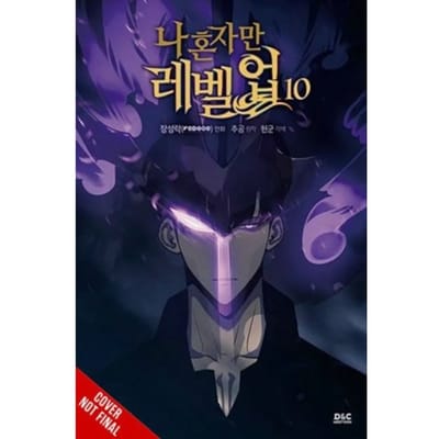 Solo Leveling, Vol. 10 (Comic) - Solo Leveling (Comic) - Chugong