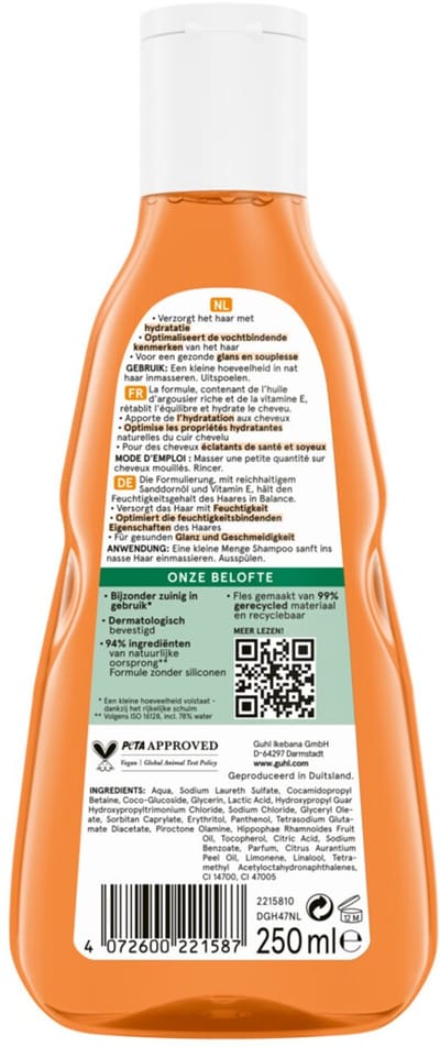Guhl - Vocht & Glans Shampoo - 4 x 250 ml - Voordeelverpakking