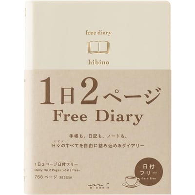 MIDORI hibino A6 Vrij Dagboek Ivoor, 2 Pagina's Per Dag Dagelijkse Planner & Notitieboek, Japans Schrijfgerei 15395006 ivoor