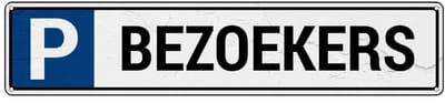 Parkeerbord bezoekers - met 4 boorgaten | Sign Again materiaal | 52 x 11 cm