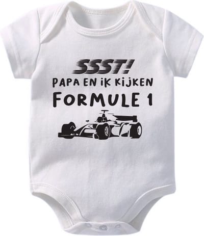 Hospitrix Baby Rompertje met Tekst "SSST! Papa En Ik Kijken Formule 1" | Maat M | 3-6 maanden | 62/68 | Korte Mouw | | Cadeau voor Papa | Aanstaande Vader | Vaderdag